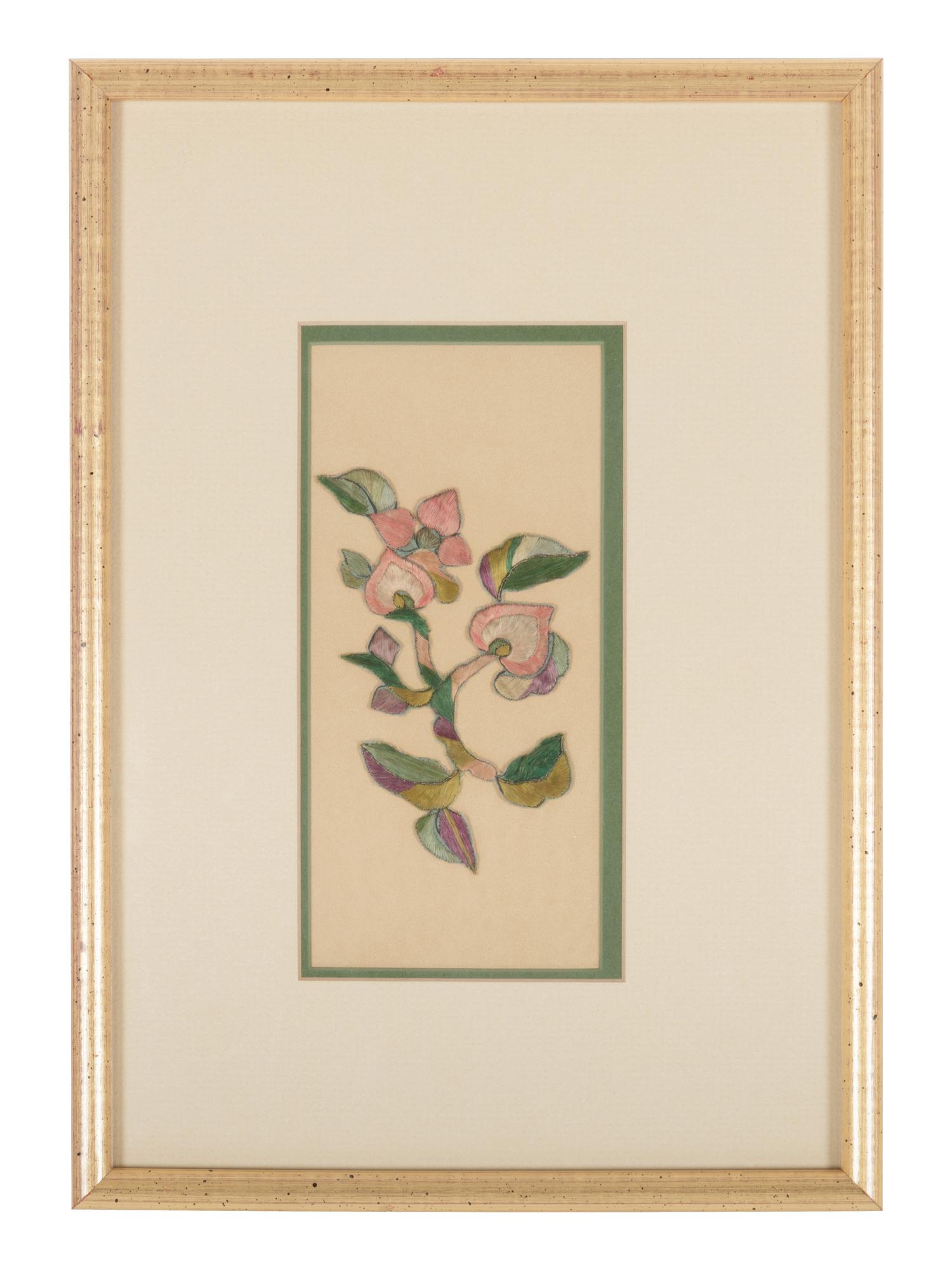17 Chinese Embroidered Silk Panels