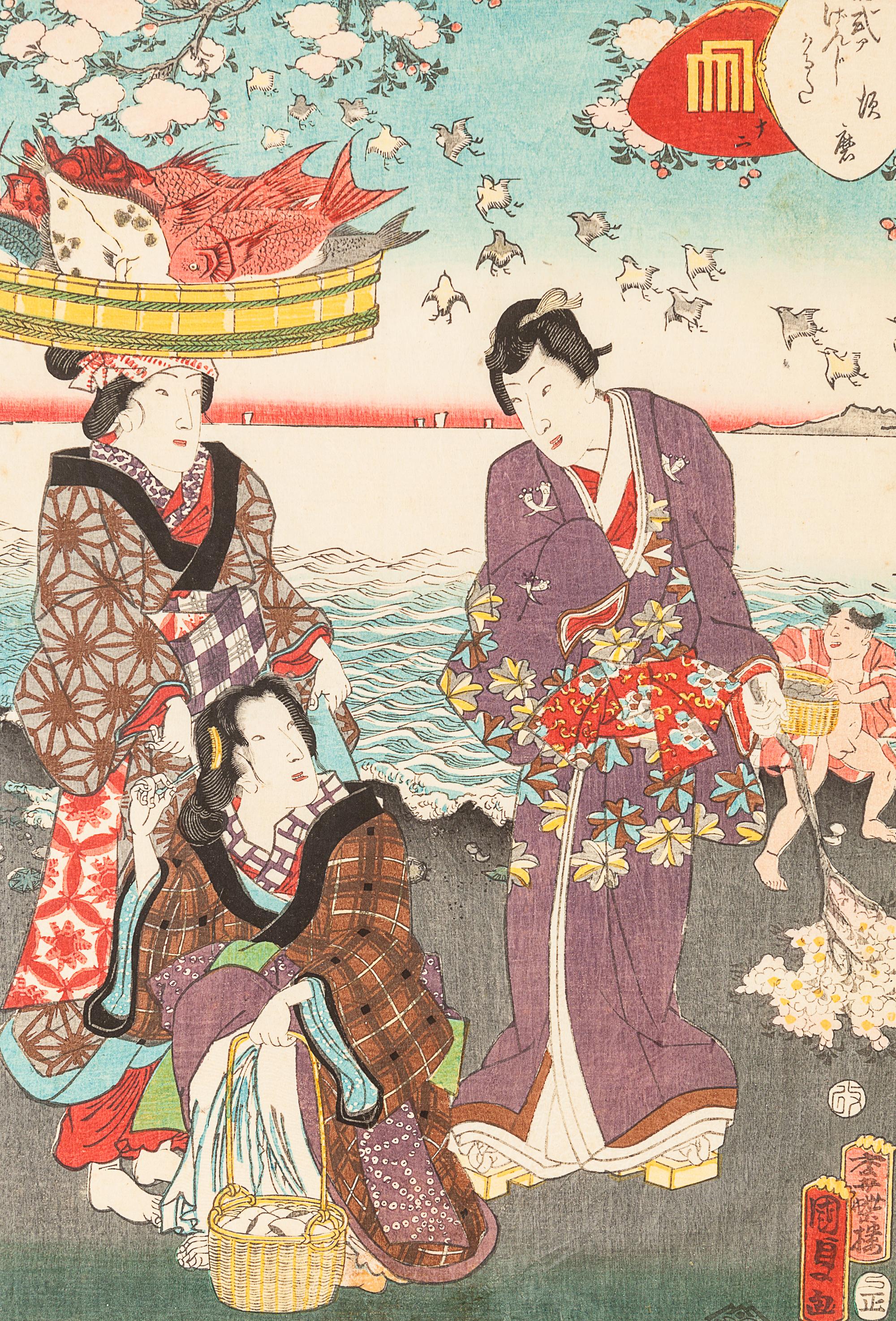 27 Japanese Woodblock Prints