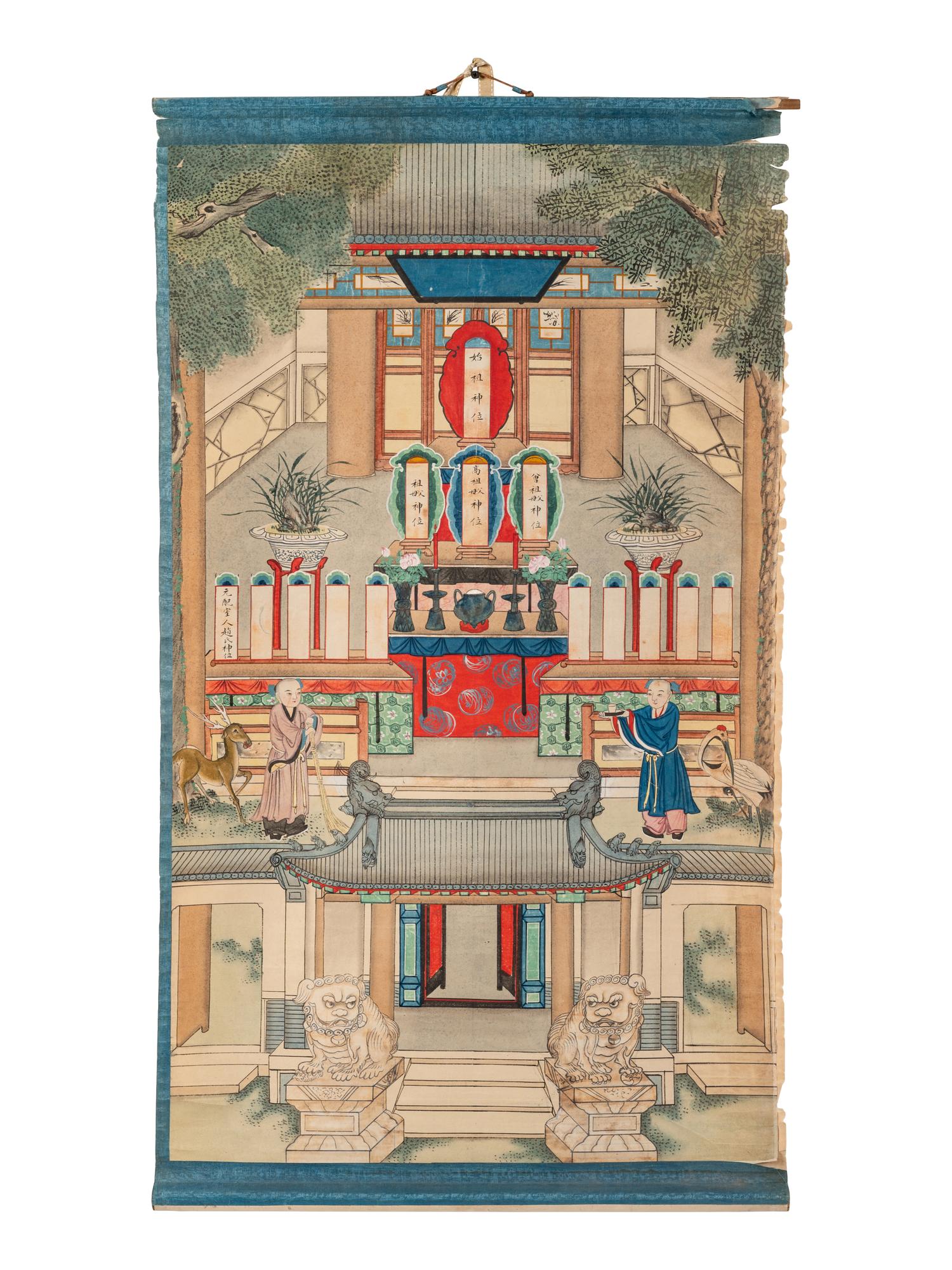 Three Chinese Ancestor Paintings