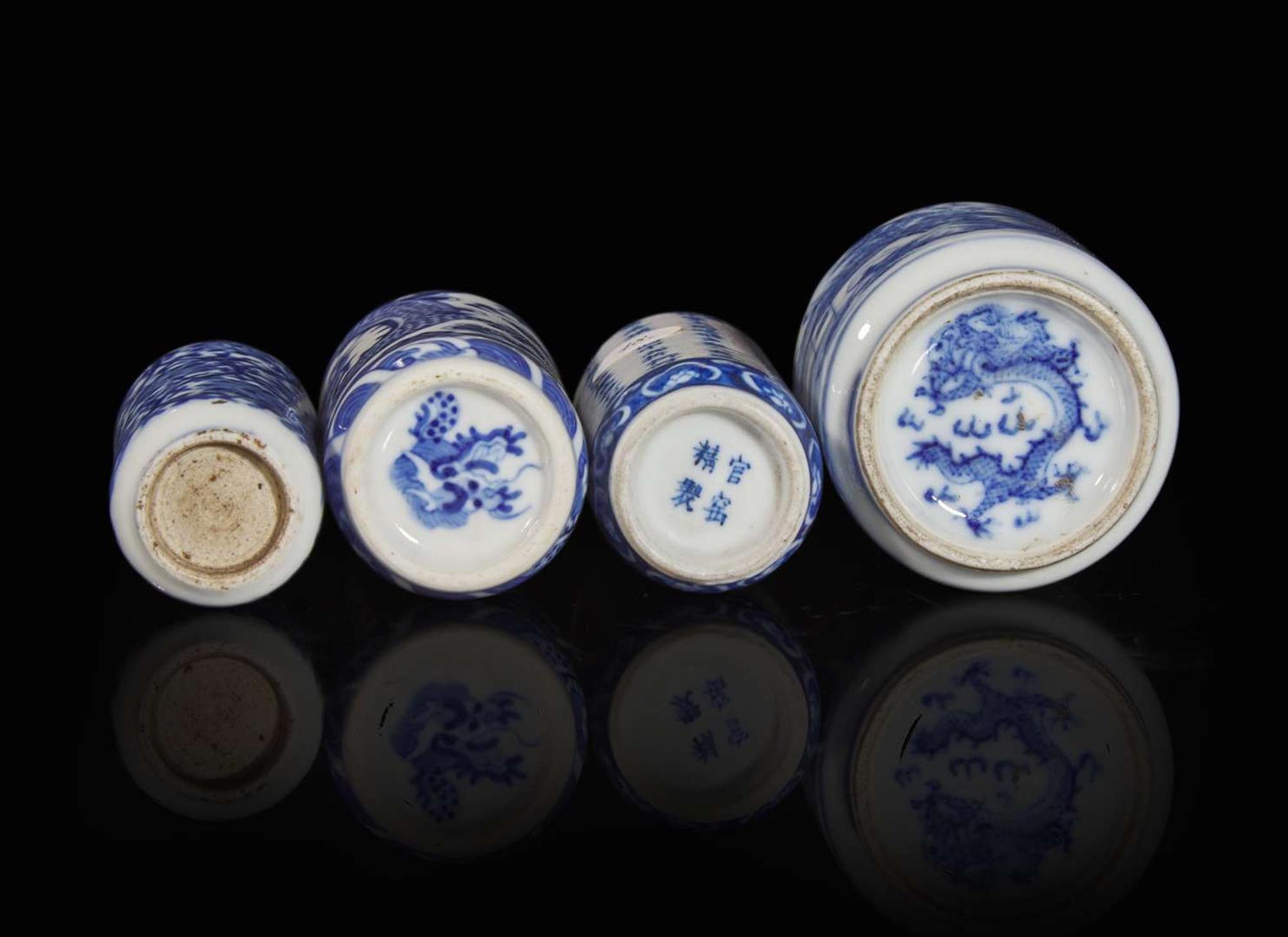 A group of four Chinese blue and white porcelain snuff bottles 青花瓷鼻煙壺一組四件