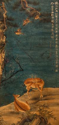 After Cheng Zhang, Gao Qifeng