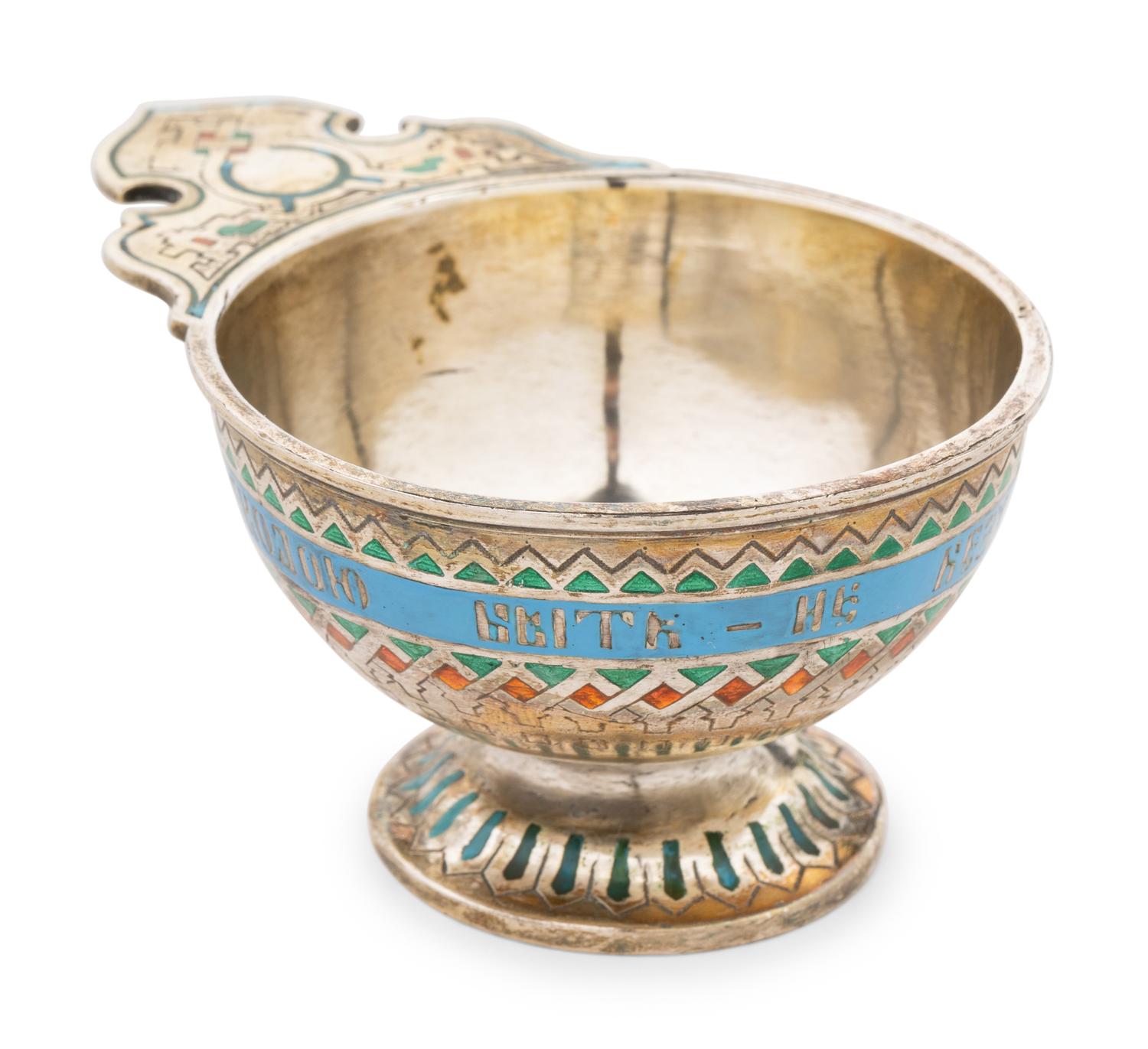 A Russian Enameled Silver Kovsh