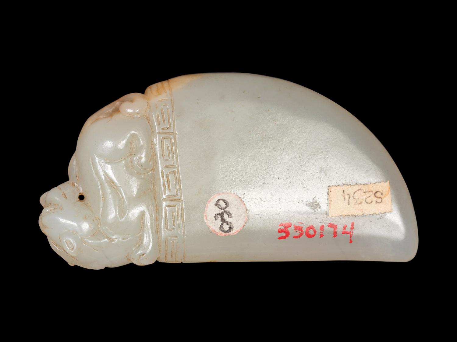 A White Jade Axe-Form Pendant