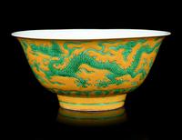 A Chinese Yellow Ground Green Enameled Porcelain 'Dragon' Bowl
