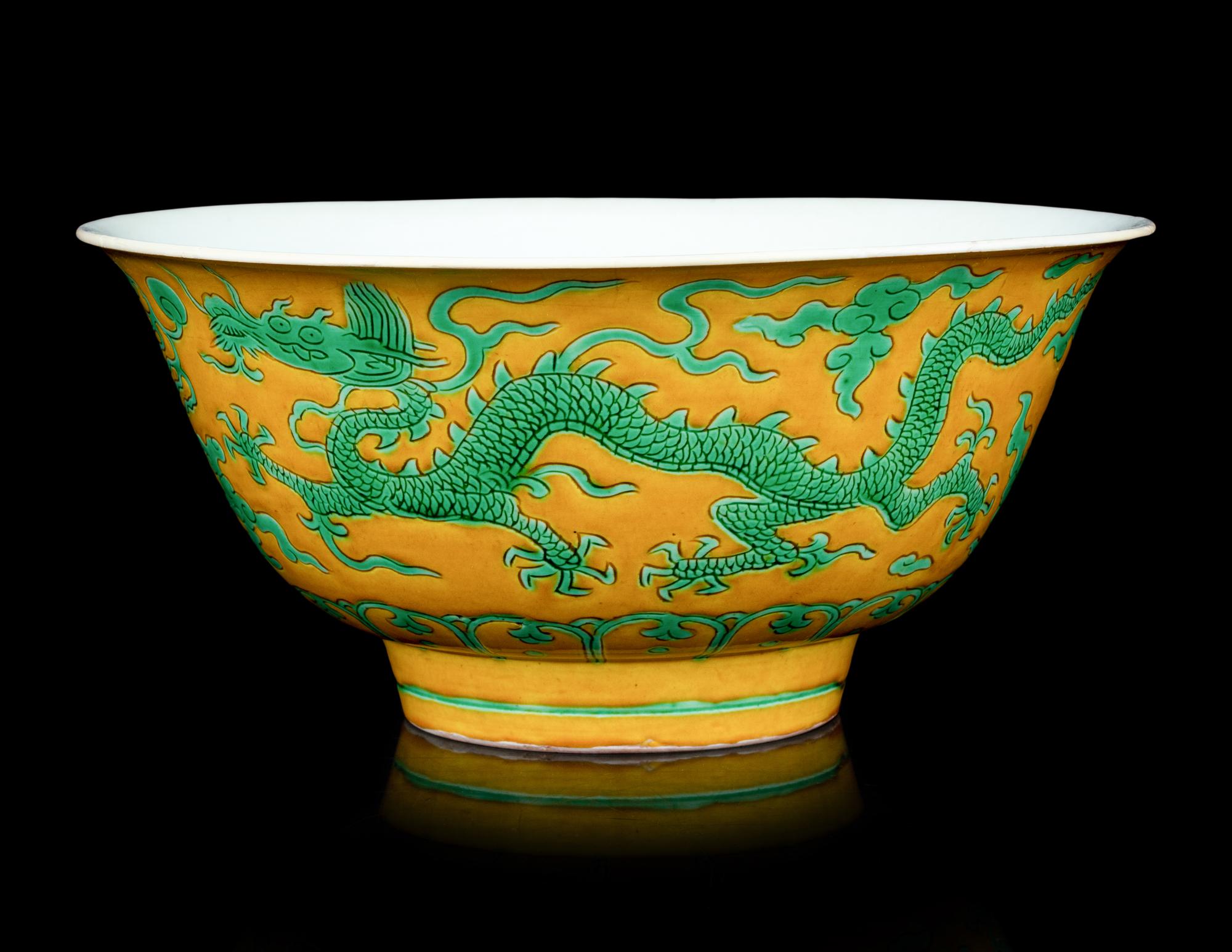 A Chinese Yellow Ground Green Enameled Porcelain 'Dragon' Bowl