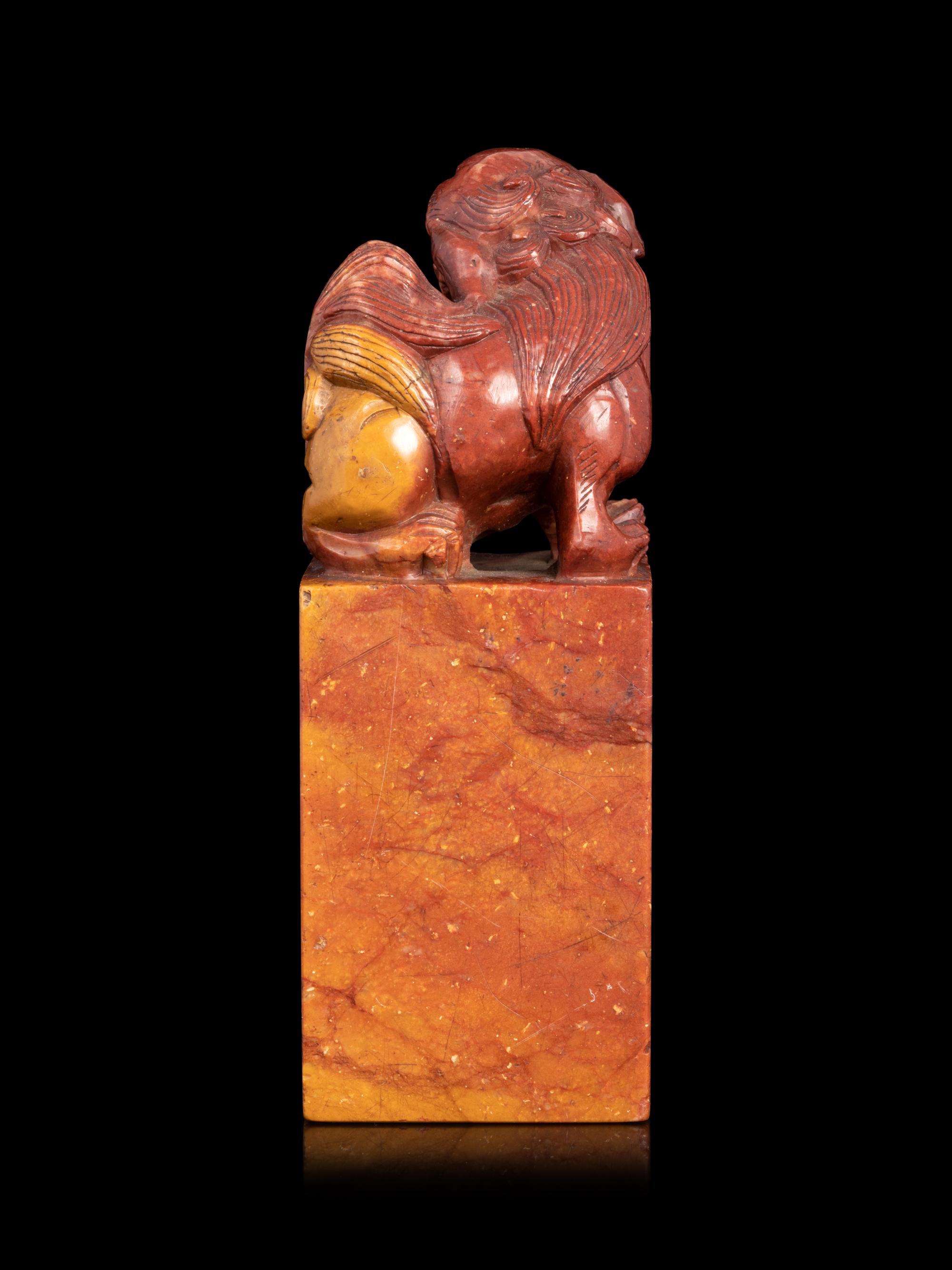 Two Hardstone Seals