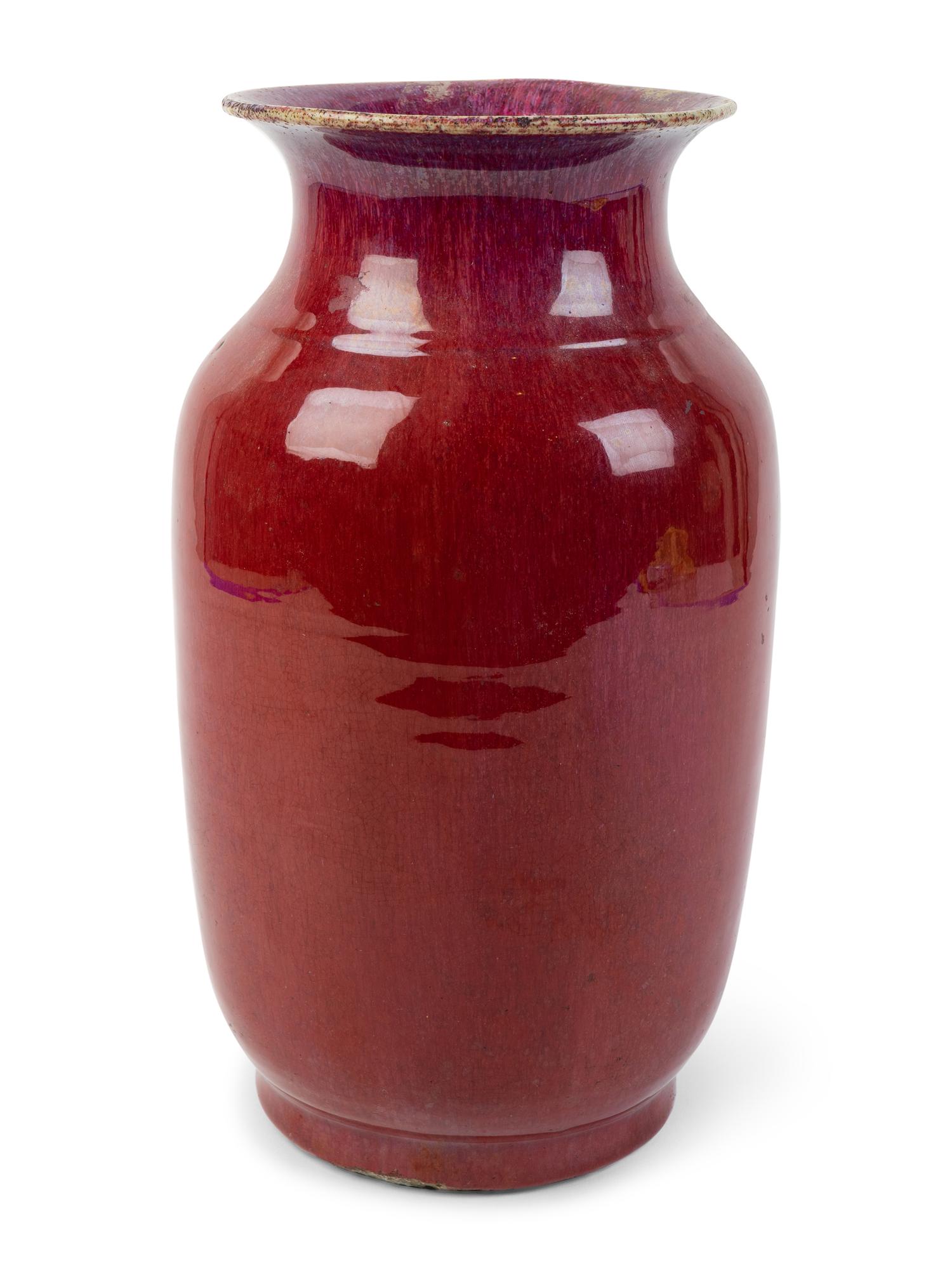 A Chinese Sang de Boeuf Glaze Vase — 20TH CENTURY