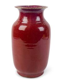 A Chinese Sang de Boeuf Glaze Vase — 20TH CENTURY