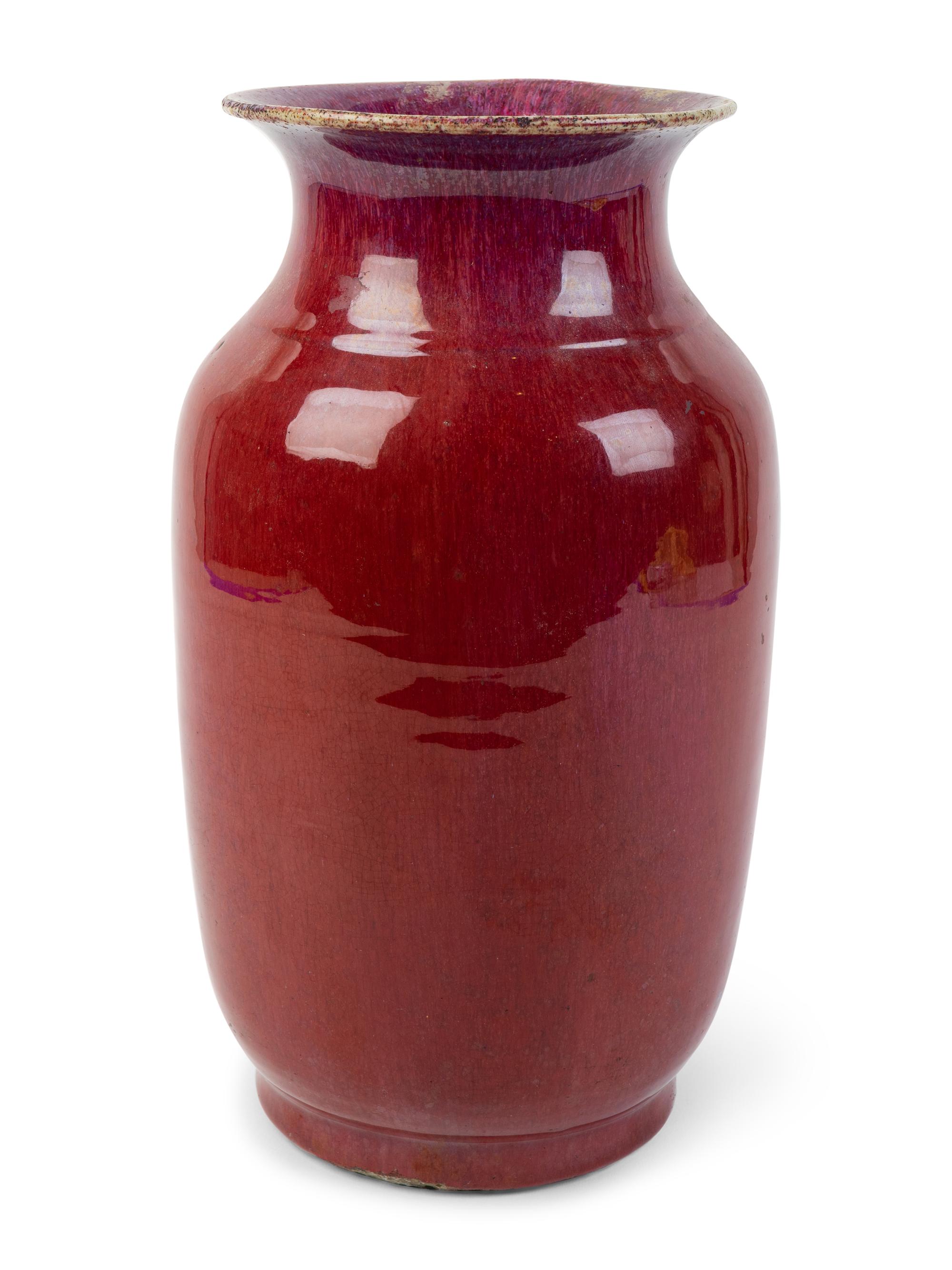 A Chinese Sang de Boeuf Glaze Vase — 20TH CENTURY