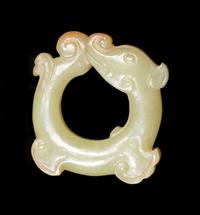 A Yellow Jade Dragon-Form Pendant