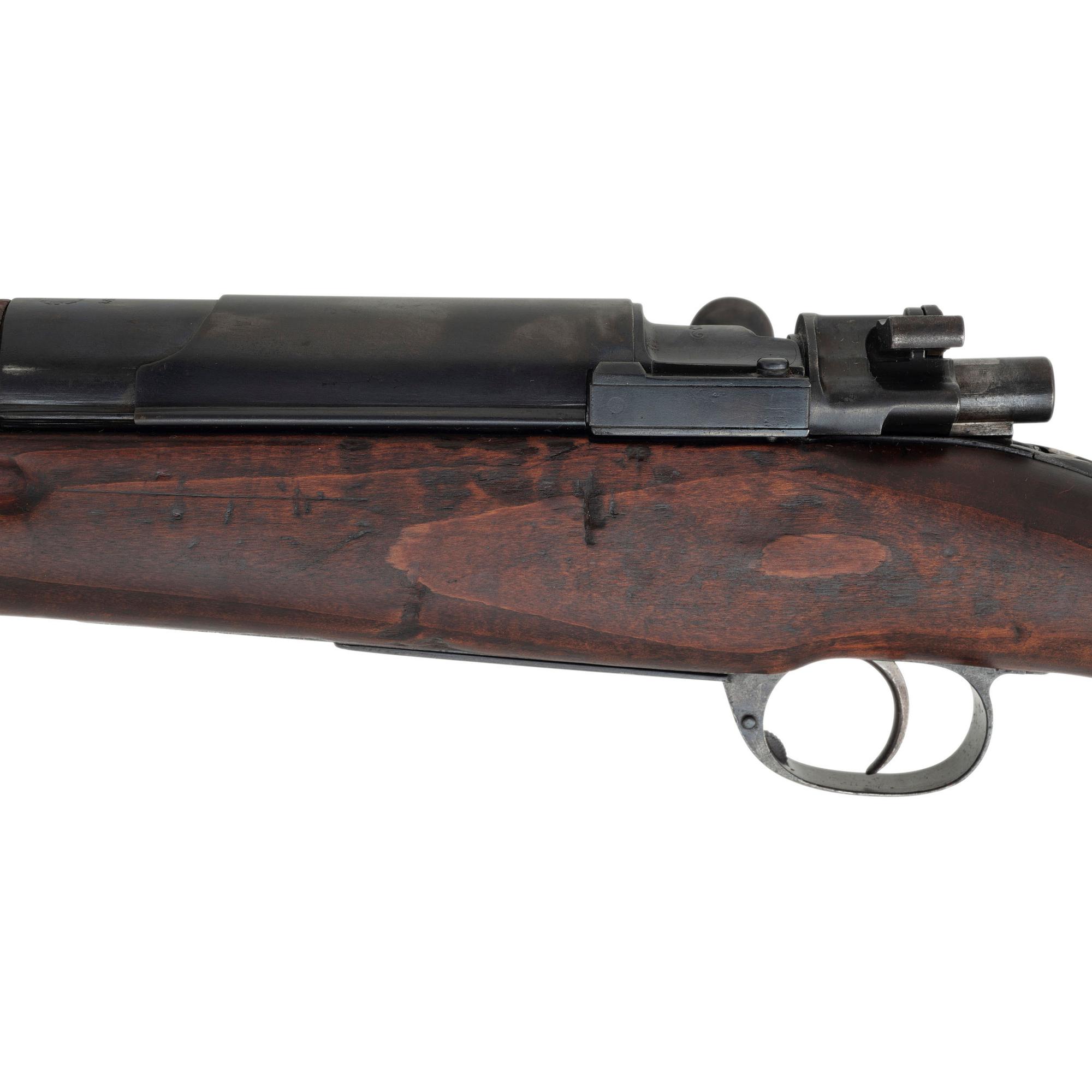 ** Siamese Type 46/66 Mauser Rifle