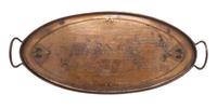 Oval Tray
