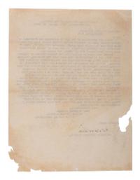 [INDIAN WARS--MILES, NELSON A. (1839-1925)]. "Official copy" of recommendation to confer brevet rank.