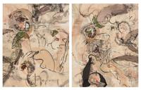 Dancing (diptych), 1982