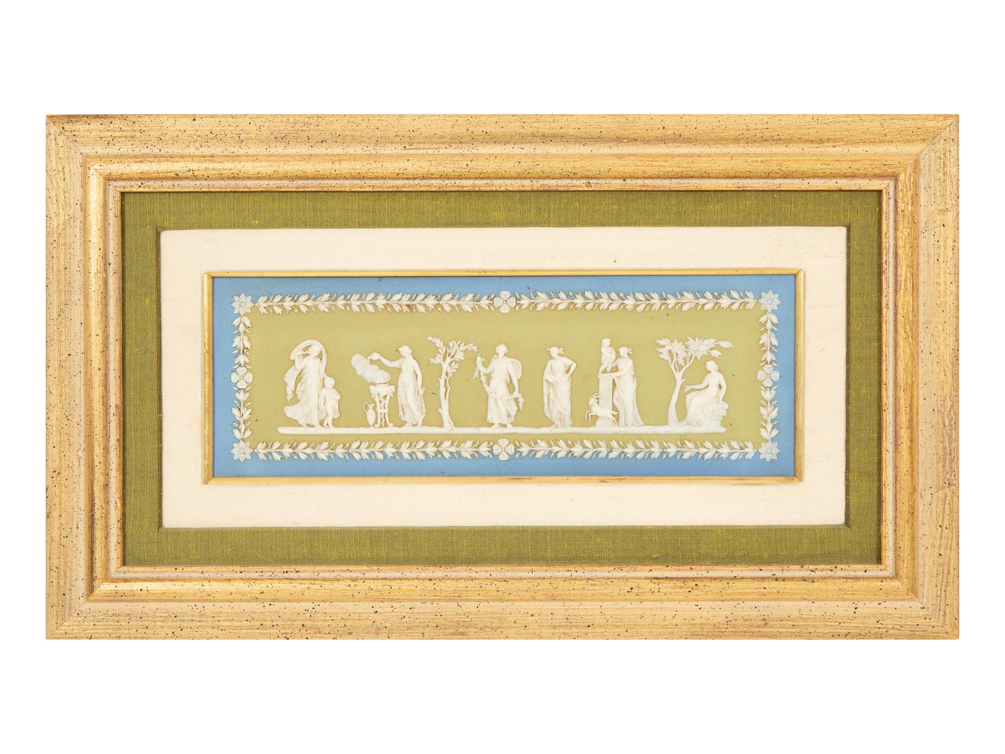 A Pair of Wedgwood Tri-Color Jasperware Plaques
