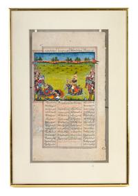 Two Persian Illuminated Manuscript Leaves Height 14 1/4 x width 8 1/2 inches.