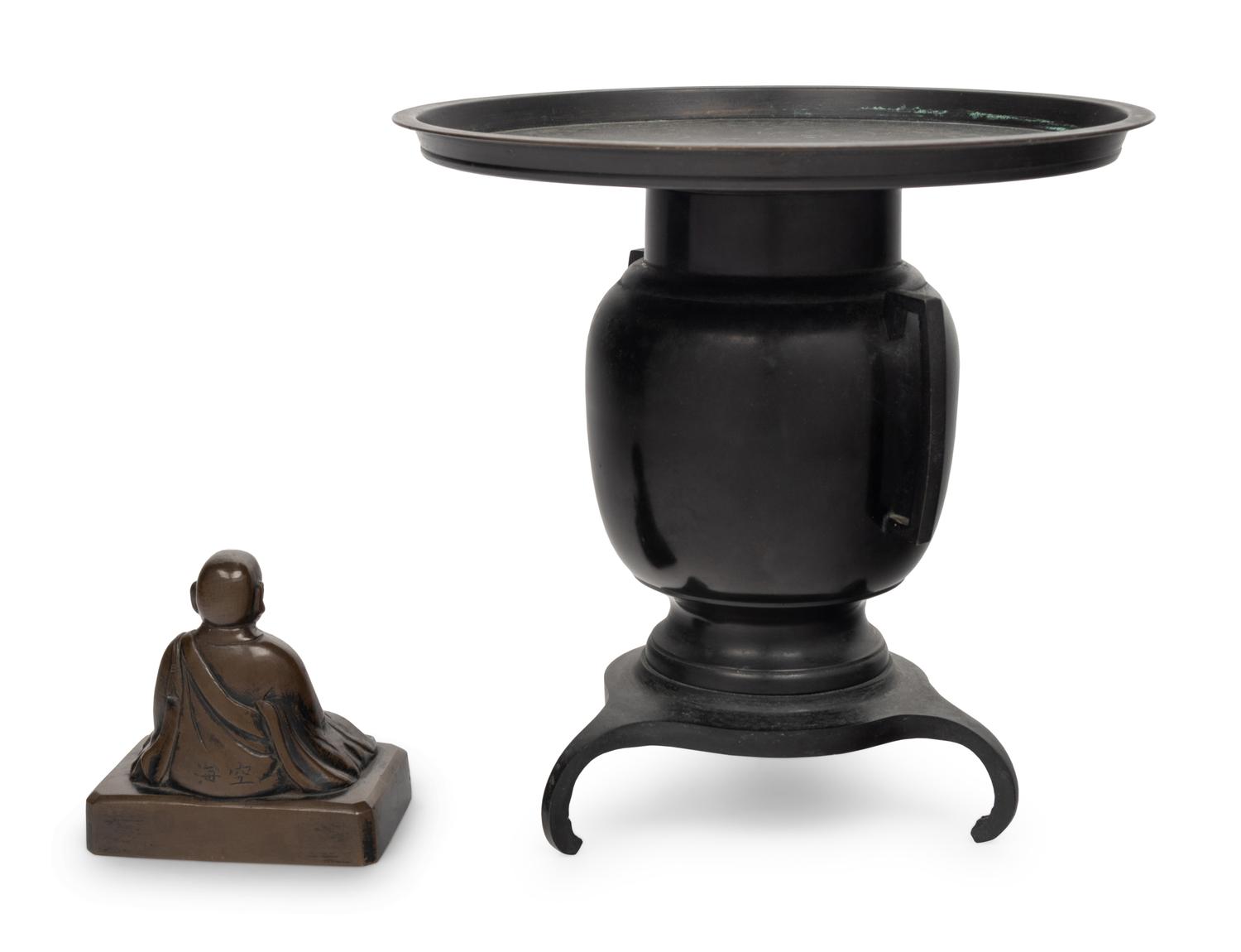 Two Japanese Bronze Articles