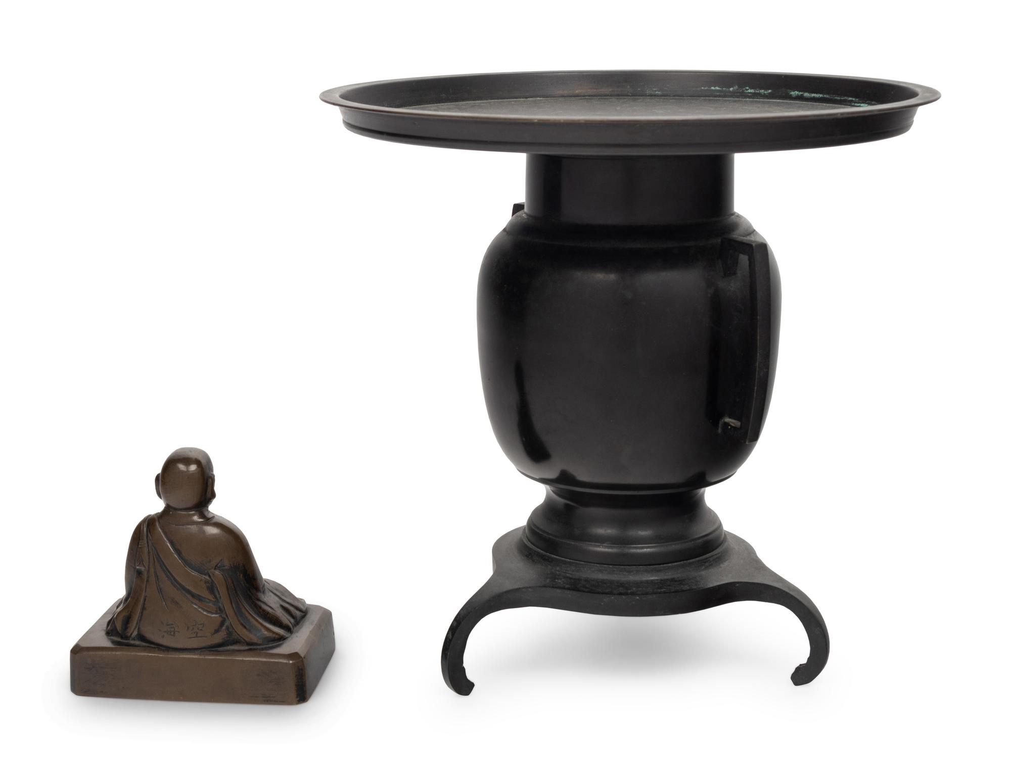 Two Japanese Bronze Articles