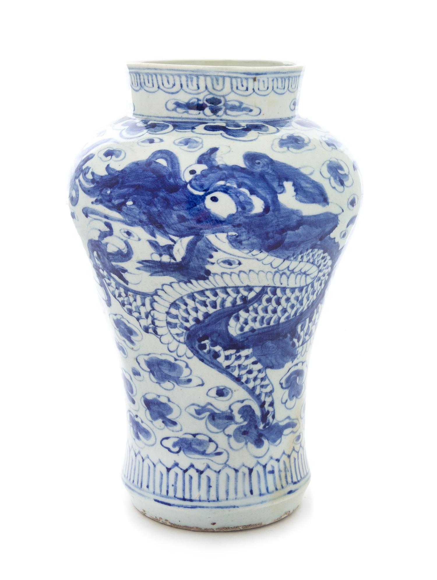 A Korean Blue and White Porcelain Jar Height 12 inches. — CHOSON DYNASTY (1392-1897)