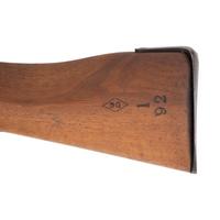 Altered Snider-Enfield Dated 1871