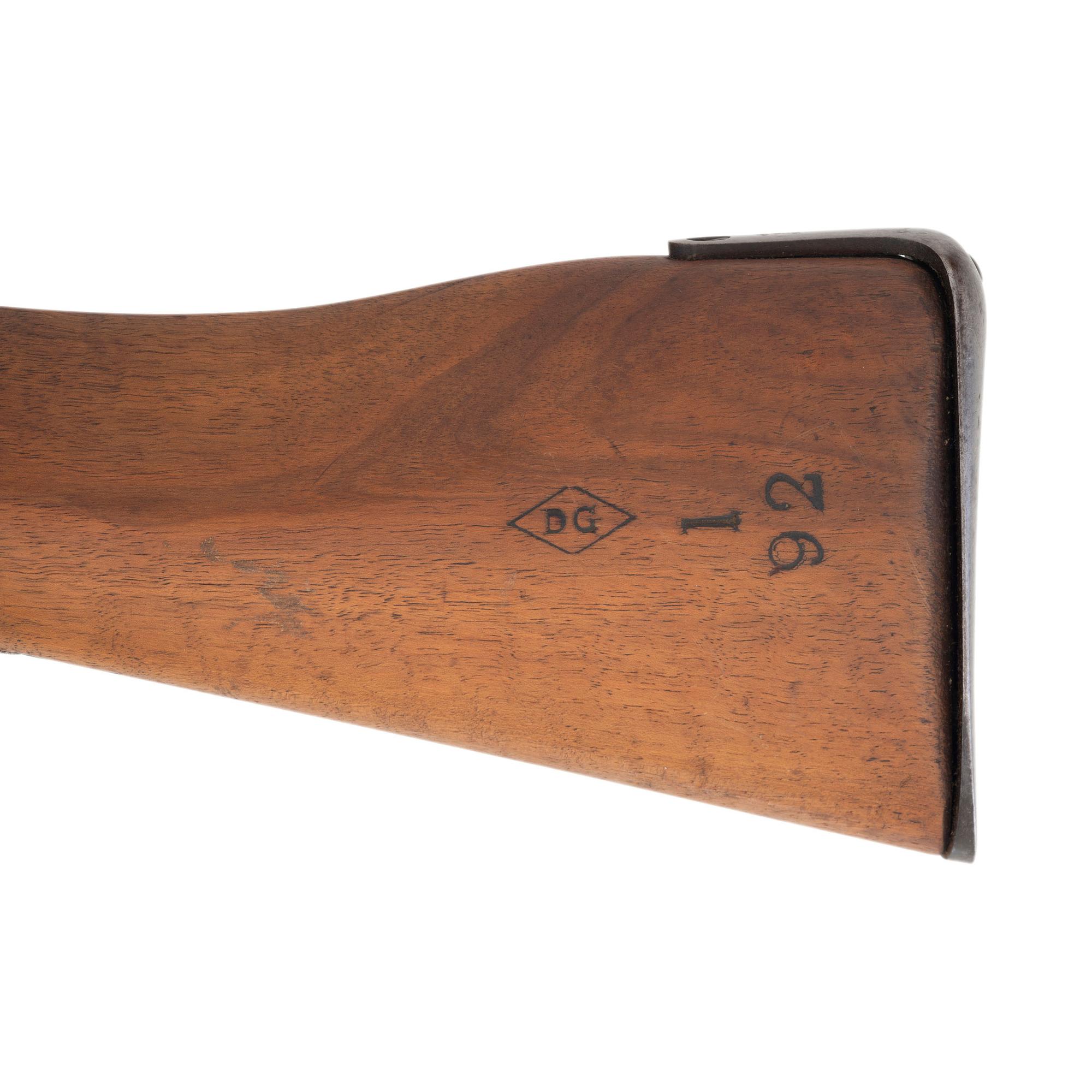 Altered Snider-Enfield Dated 1871