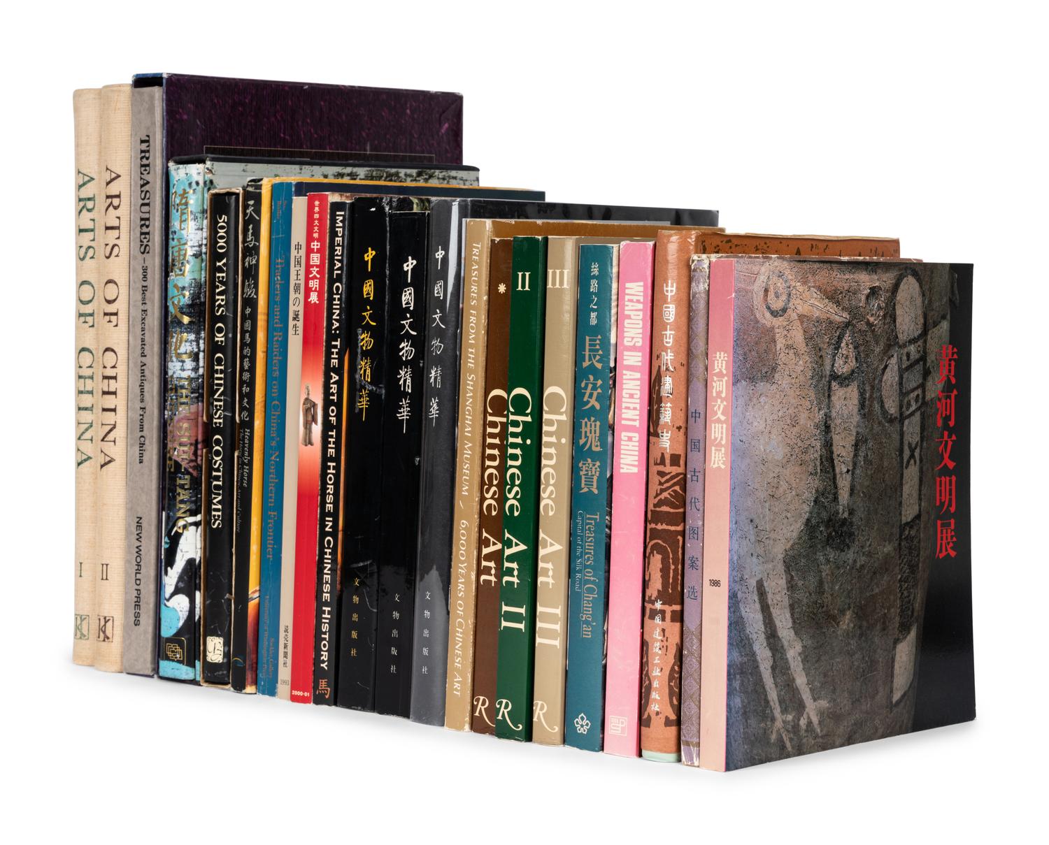 [CHINESE CULTURE] A group of reference works about Chinese Art, comprising: