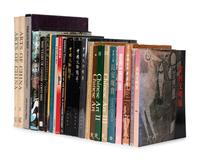 [CHINESE CULTURE] A group of reference works about Chinese Art, comprising: