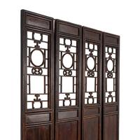 A Chinese Hardwood Four-Panel Floor Screen