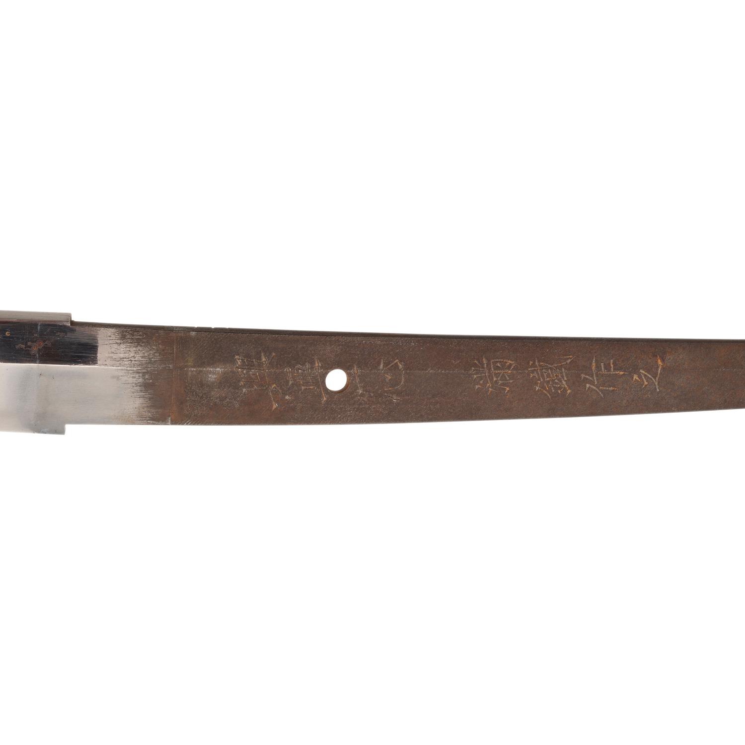 Interesting WWII-era Japanese Shin Gunto Katana with Signed Gendaito Blade