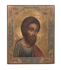 An Eastern European Painted Icon 12 1/4 x 10 inches.