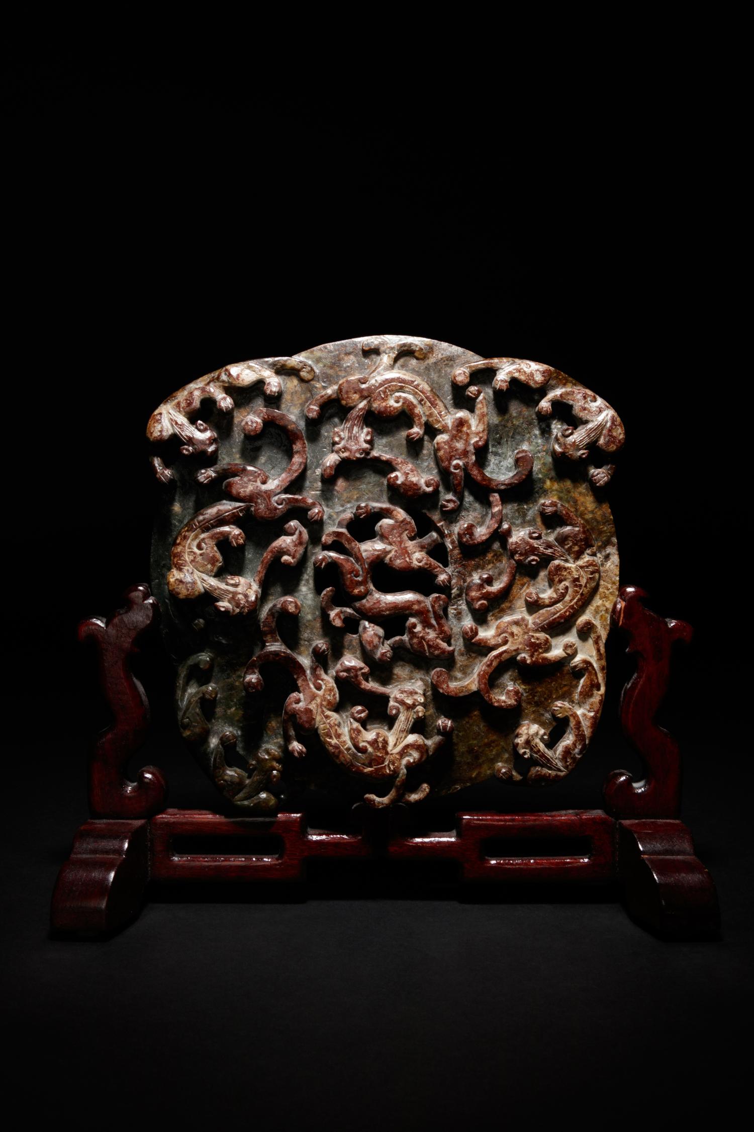 A Carved Jade Bi Disk