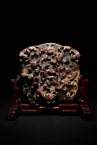 A Carved Jade Bi Disk