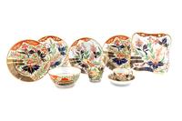 Eight Pieces of Chamerberlain's Worcester Porcelain — 18TH CENTURY