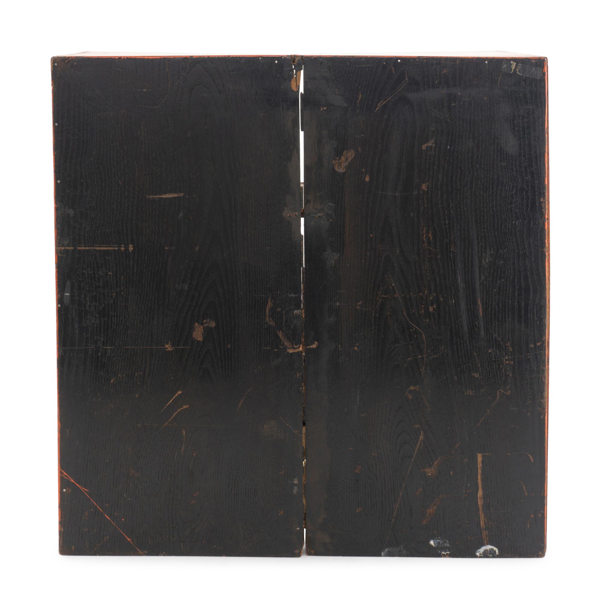 A Japanese Red-Painted Cabinet