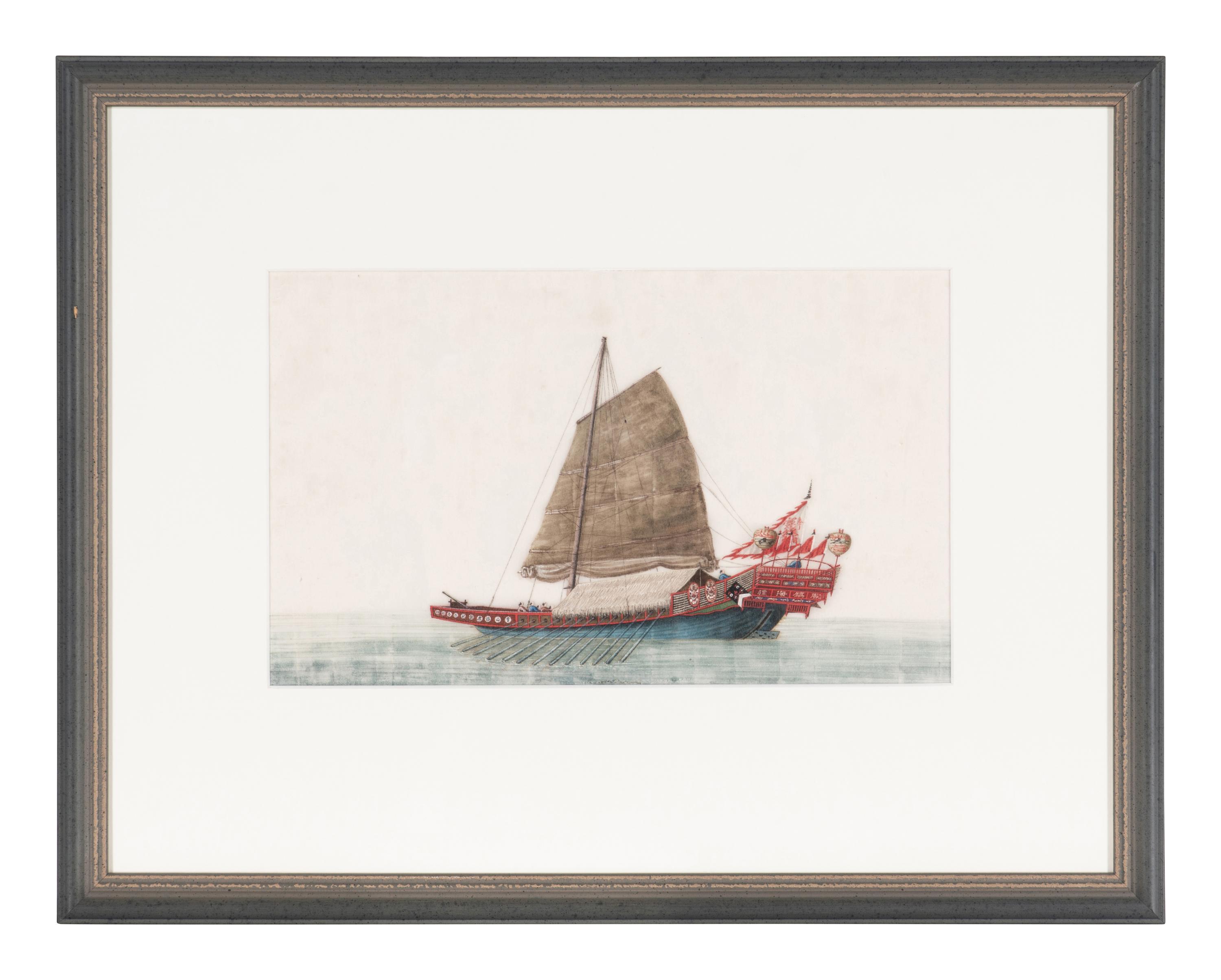 A Set of Eight Chinese Export Pith Paintings, Late Qing Dynasty 清晚期 通草畫船隻圖鏡框八幅