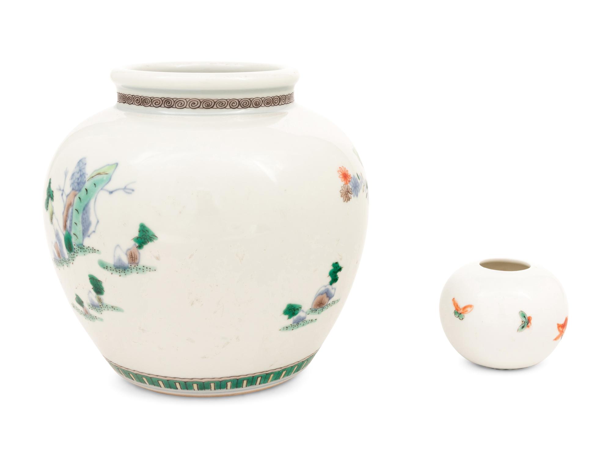 Two Chinese Famille Verte Porcelain Jars