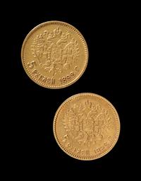 [RUSSIAN EMPIRE] Two Nicholas II 1898 Gold 5 Ruble