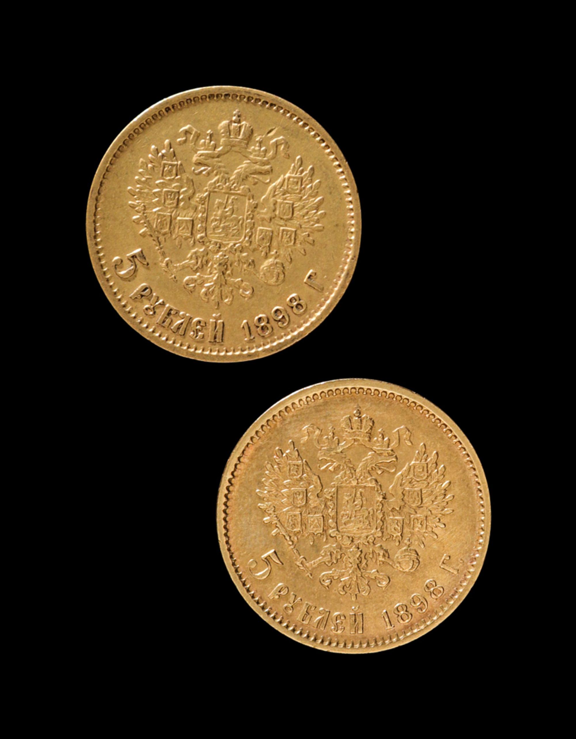 [RUSSIAN EMPIRE] Two Nicholas II 1898 Gold 5 Ruble