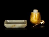 A Pale Celadon Jade Snuff Bottle and Tray