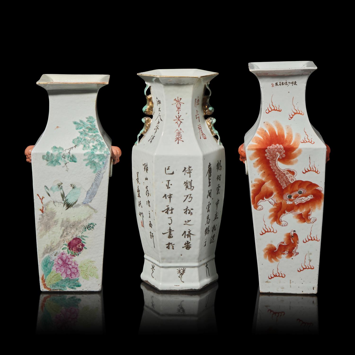 Three Chinese Qianjiang Porcelain Vases, 20th Century 民國 淺绛彩賞瓶三件