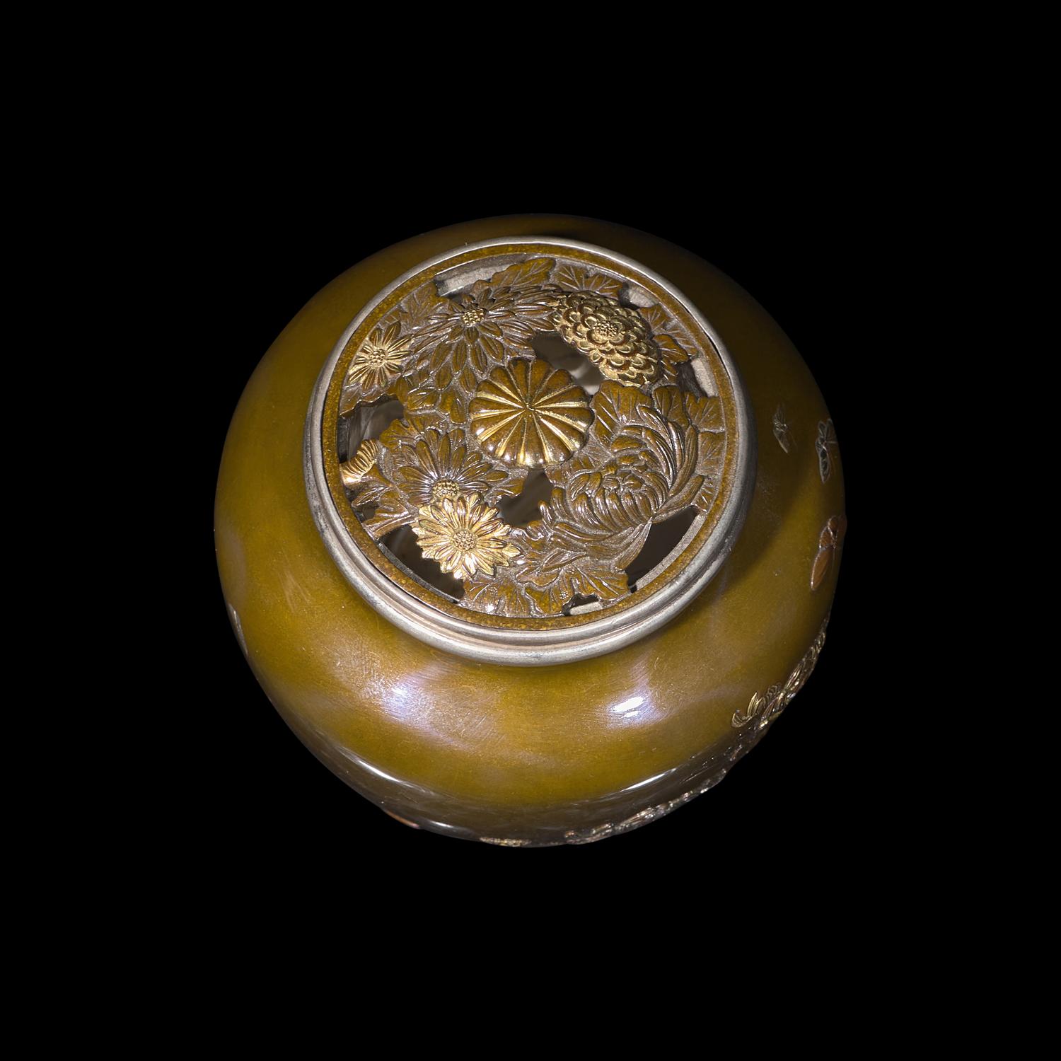 A Japanese Mixed Metals Small Koro and Cover, Inoue, Meiji-Taisho Period