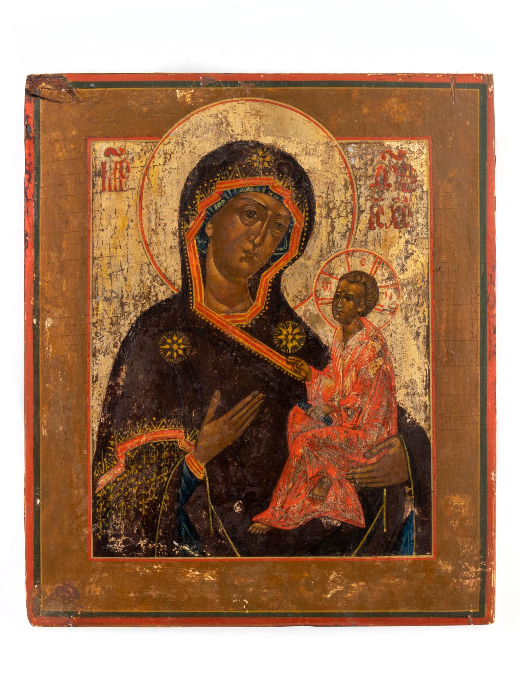 Russian Icon of The Mother of God Iverskaya — 19TH CENTURY