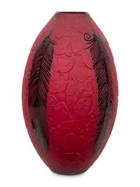 Feather Vase
