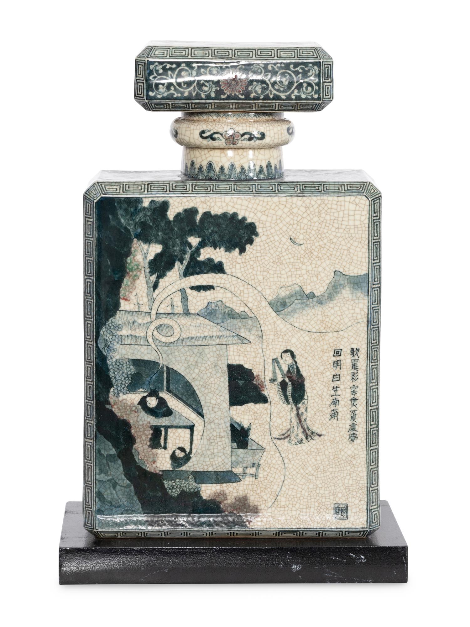 Chanel Bottle, 2007