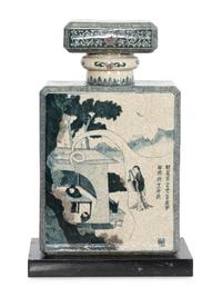 Chanel Bottle, 2007