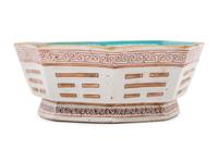 Two Chinese Famille Rose Porcelain Bowls