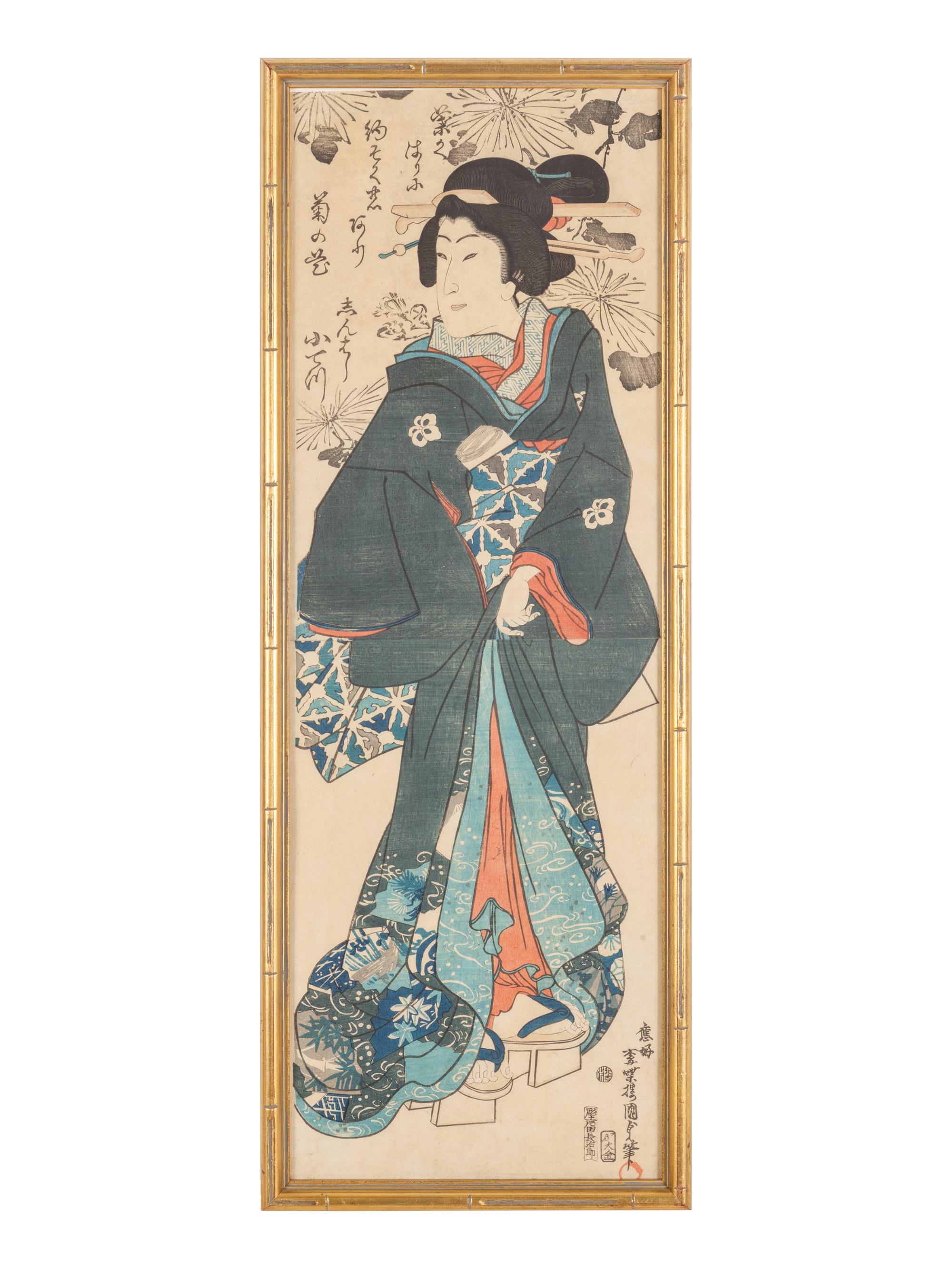 25 Japanese Woodblock Prints