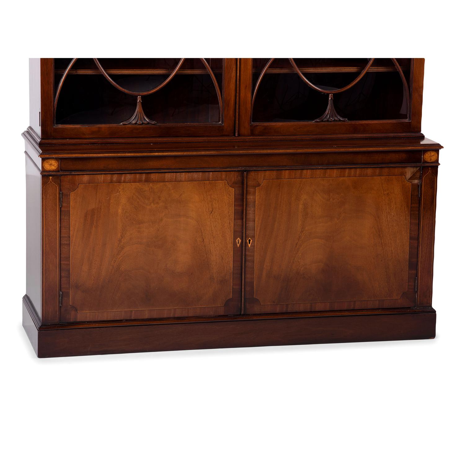 A Baker Georgian Style Mahogany Bookcase