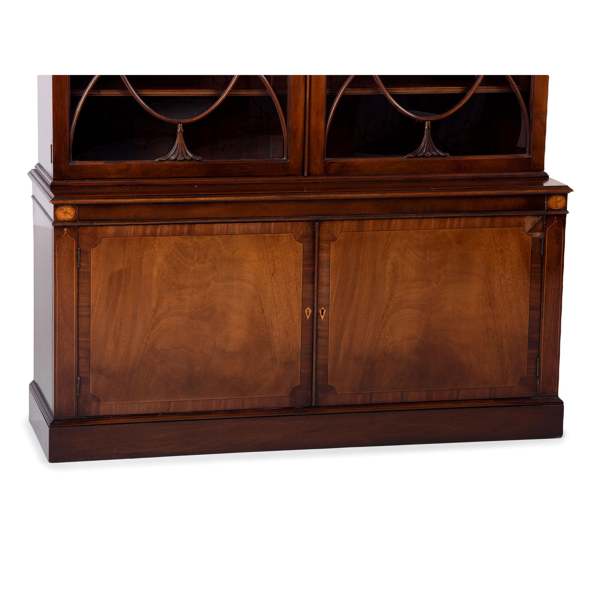 A Baker Georgian Style Mahogany Bookcase