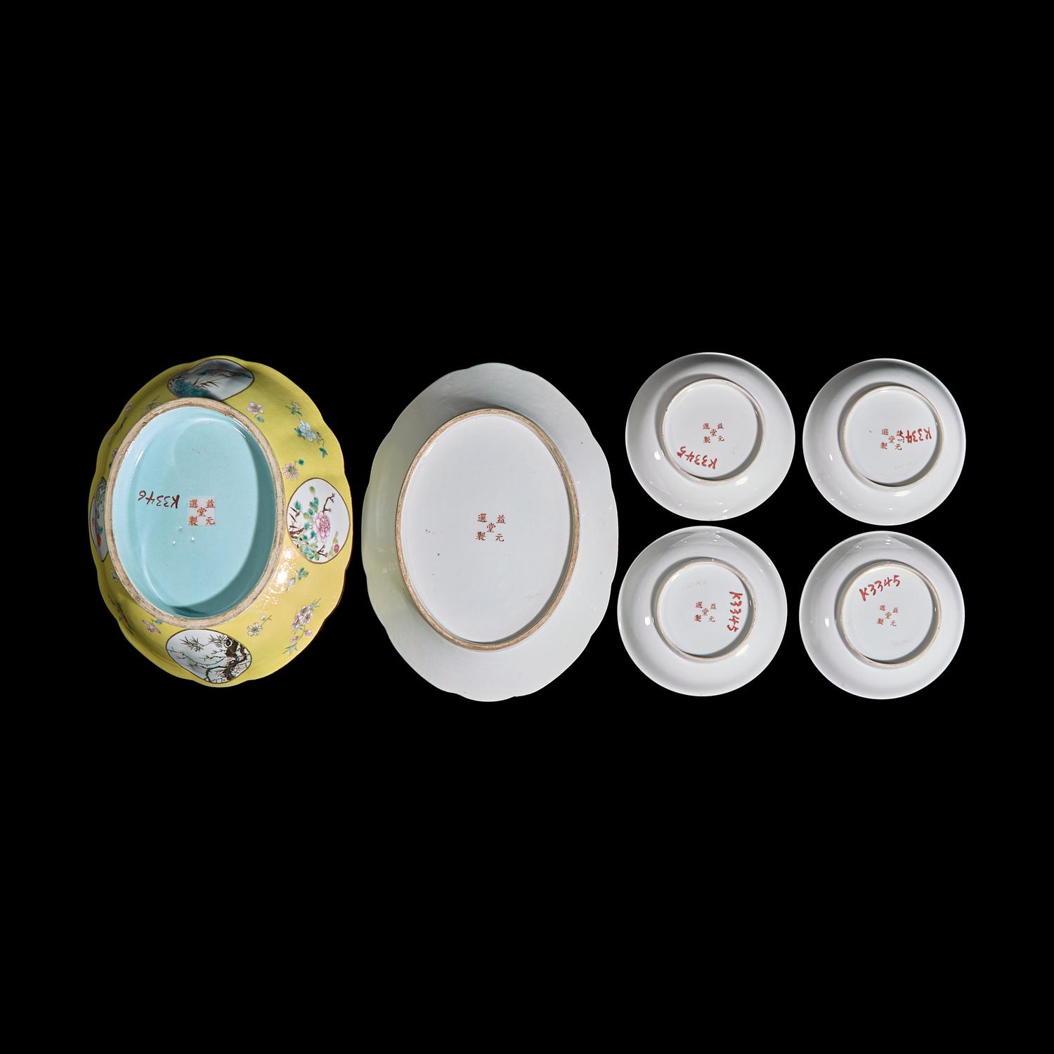 Six Chinese Sgraffito Yellow Ground Famille Rose Porcelain Wares, Late Qing/Republic Period 晚清民國 黃地粉彩軋道錦紋開光花鳥紋瓷器一組六件